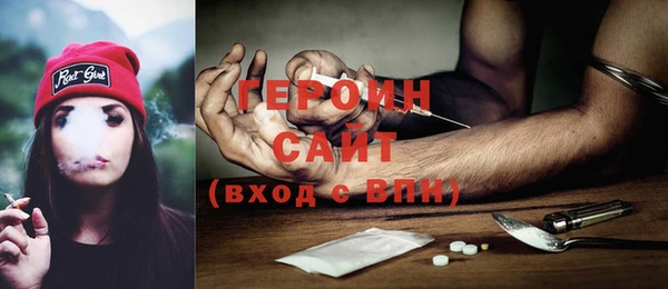 а пвп мука Нея