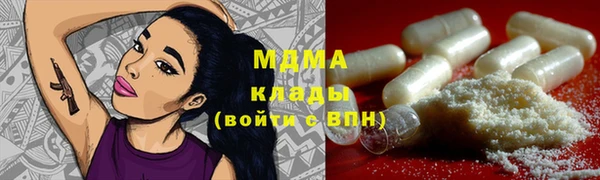 jwh Абинск