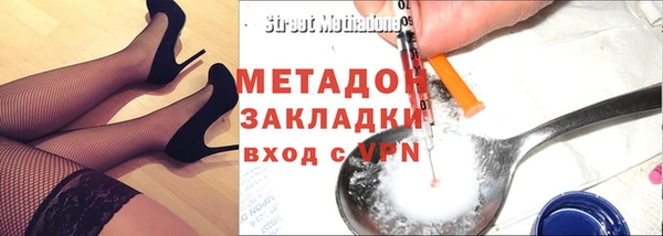 mdma Орск