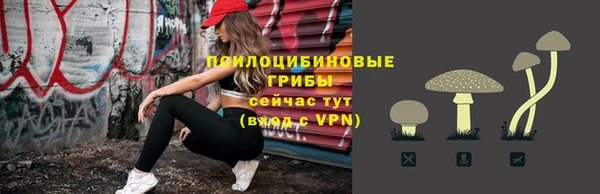 меф VHQ Кострома
