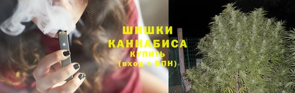 мефедрон VHQ Абдулино