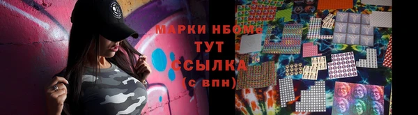 а пвп мука Нея