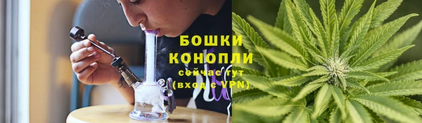 МДМА Болохово