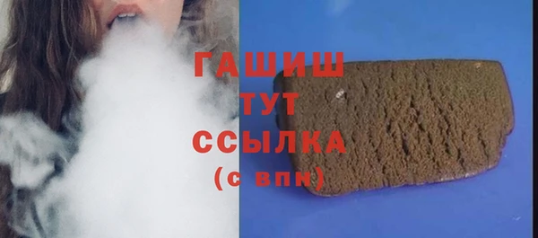 jwh Абинск