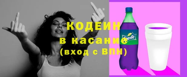 jwh Абинск