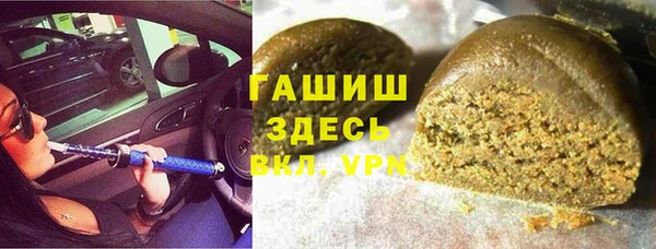 jwh Абинск