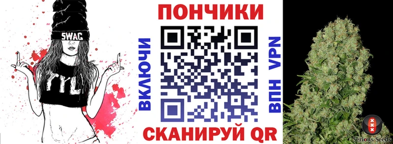 МАРИХУАНА ГИДРОПОН  KRAKEN ссылка  Цоци-Юрт 
